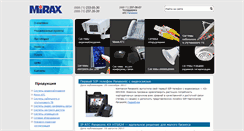Desktop Screenshot of mirax.uz