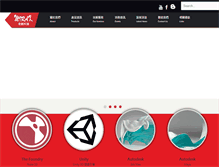 Tablet Screenshot of mirax.com.tw